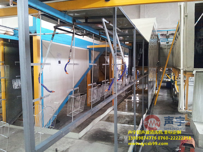 全自動(dòng)鋁制品超聲波清洗機(jī)