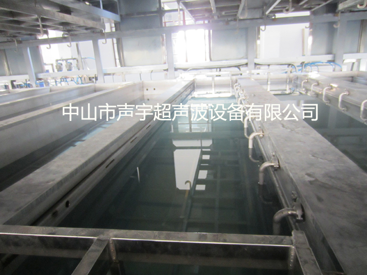 【廣州】不銹鋼水箱超聲波清洗機(jī)廠家，聲宇超聲波為你省錢(qián)，省事